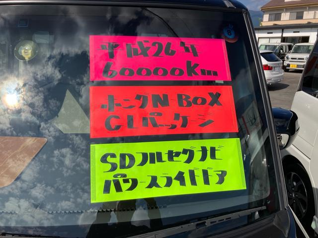 0601198A30251031W00405.jpg