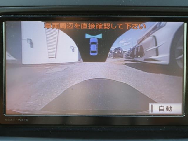 0509625A30250728W00517.jpg