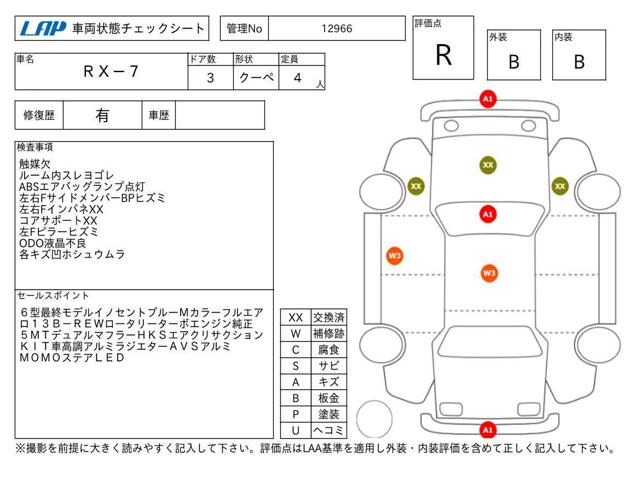 c600fe9501ad1c6675b538f2f622d39f.jpg