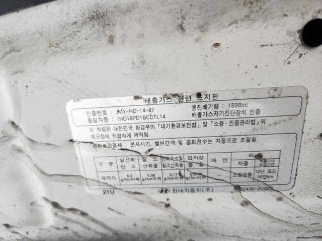 lotterental_173510600_xtz9B_1.jpg
