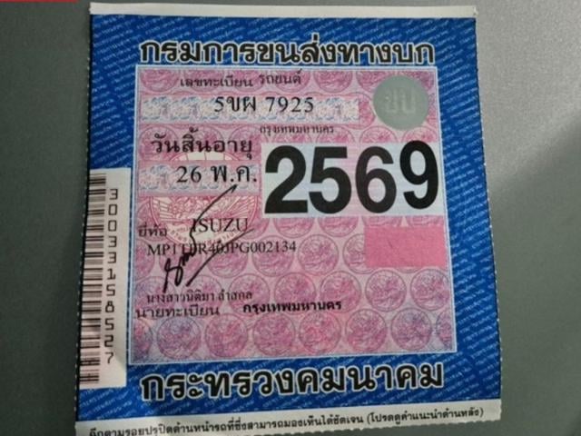 866131f92beadc572785eddc2b8acf35.jpeg