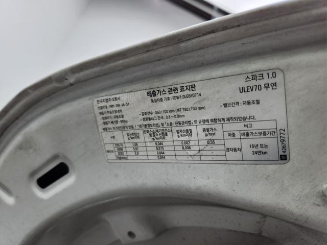 lotterental_165650452_hsaua_4.jpg