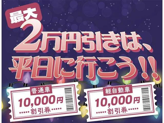 0561237A30260110W00419.jpg