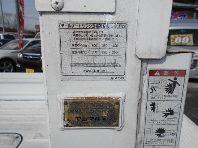 22449644_carP_l_9.jpg