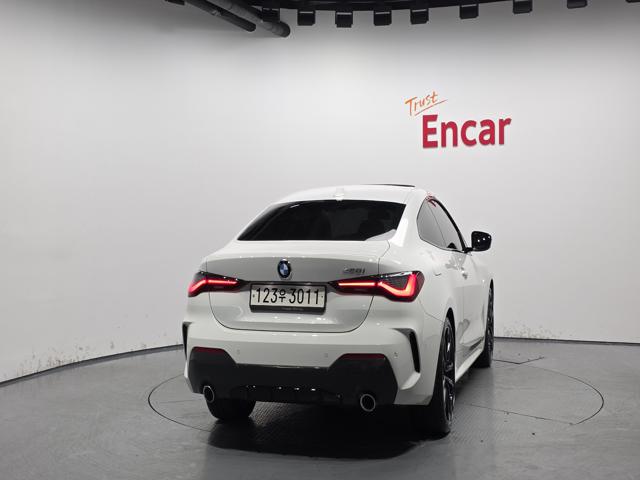 d2271aa4acdce7d5795a7ca9c24d7658.jpeg