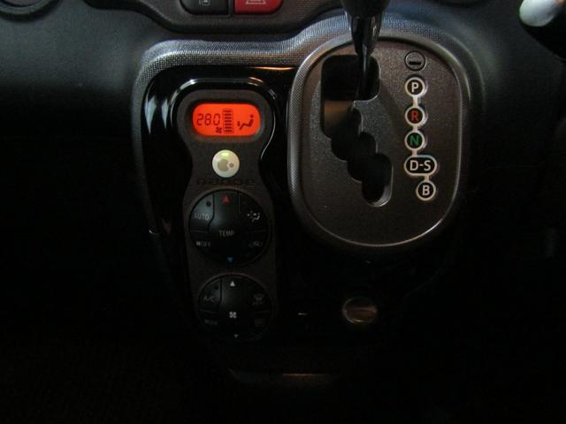 4fa4d148f7c52dda8900c359b47a369c.jpg