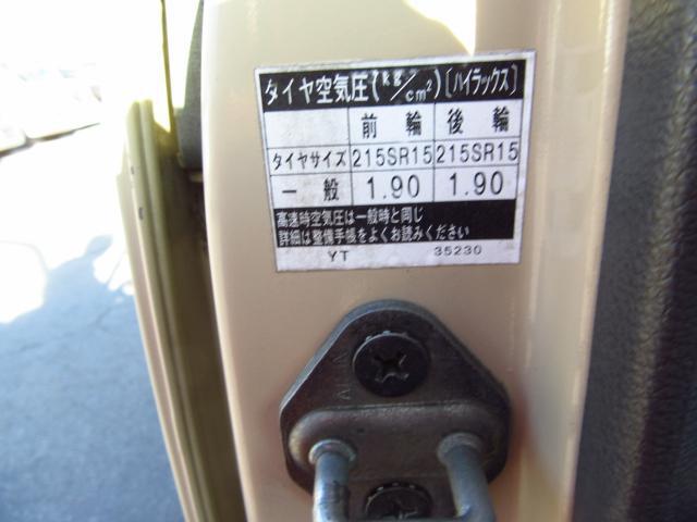 1200471A30260222W00114.jpg
