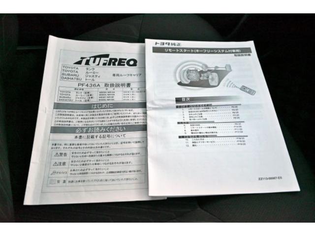 ac9dbe49f8f11870000e6ec3cf790594.jpeg
