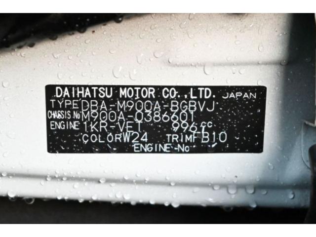 eb43872baeada7f0fdb10ae87c71be30.jpeg