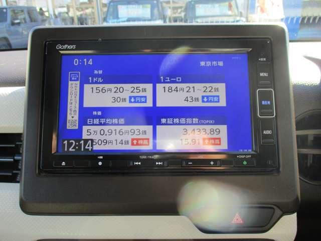 21331022_carP_l_19.jpg
