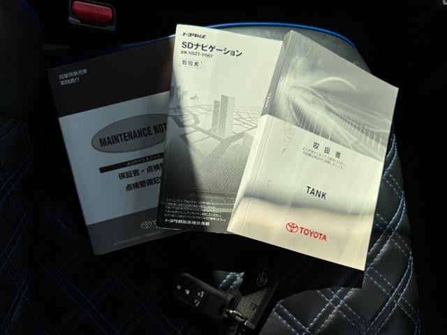 f7d479484b4921b6e7caa24a39d0c644.jpeg