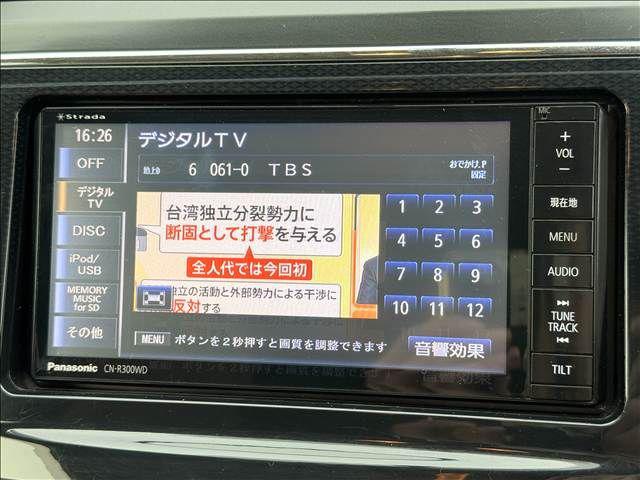 961099fc378fedc6a3fd69a04bba59f9.jpg