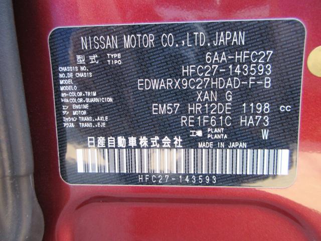 082ece2f47d08ed617c1cf4d680d2d0f.jpg