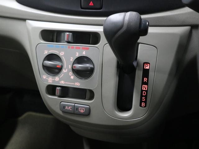 0500075A20260306K01718.jpg