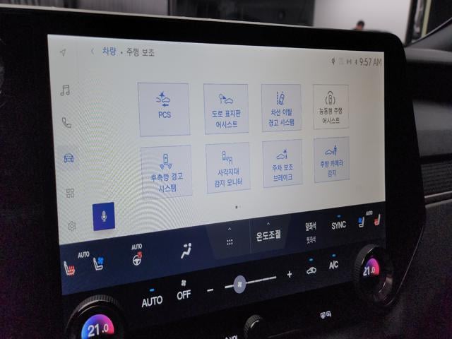 e916ee544ce82422788d2e8a047ad7e0.jpeg