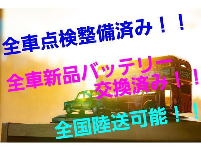 0508412A30260122W00106.jpg