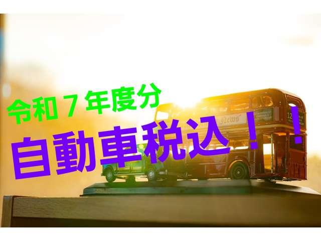 0508412A30260122W00107.jpg