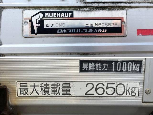 74540_17.jpg