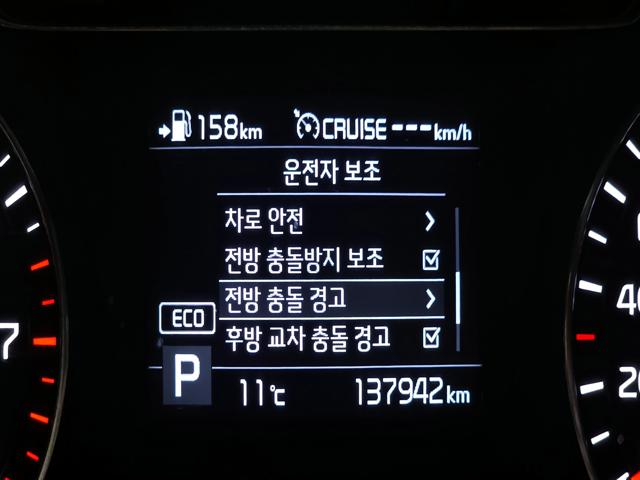 d773e0e7de28b0e900a8d60652369e36.jpeg