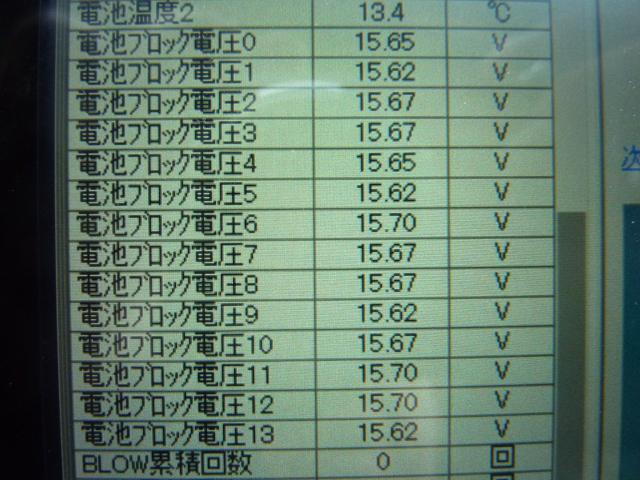 0561442A30250130W00307.jpg