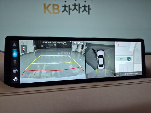 5111000935R15.jpg
