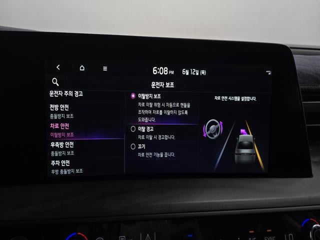 b3011599cb11b8d19e0343cc952c5715.jpeg