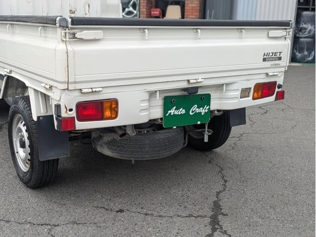 0707155A30250425W00417.jpg