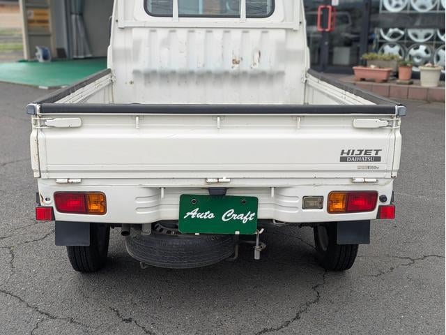 0707155A30250425W00418.jpg