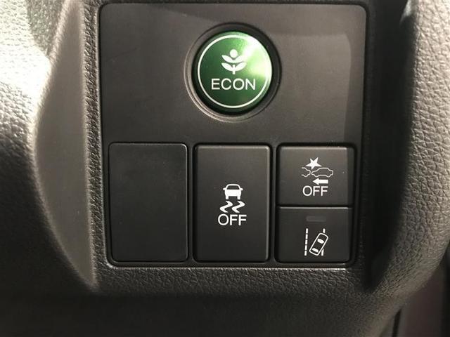 0840217A20251203T00404.jpg