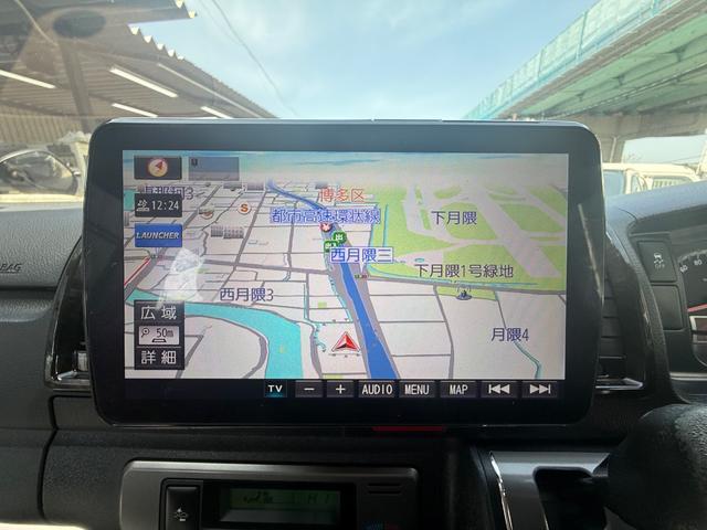0802985A30260228W00217.jpg