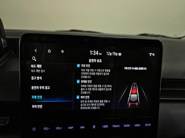 70ba1c2dd2ec83865aa231ff8521fed6.jpeg