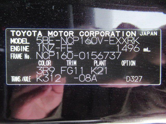 39bd4832b1640a0b976742508f54881d.jpg