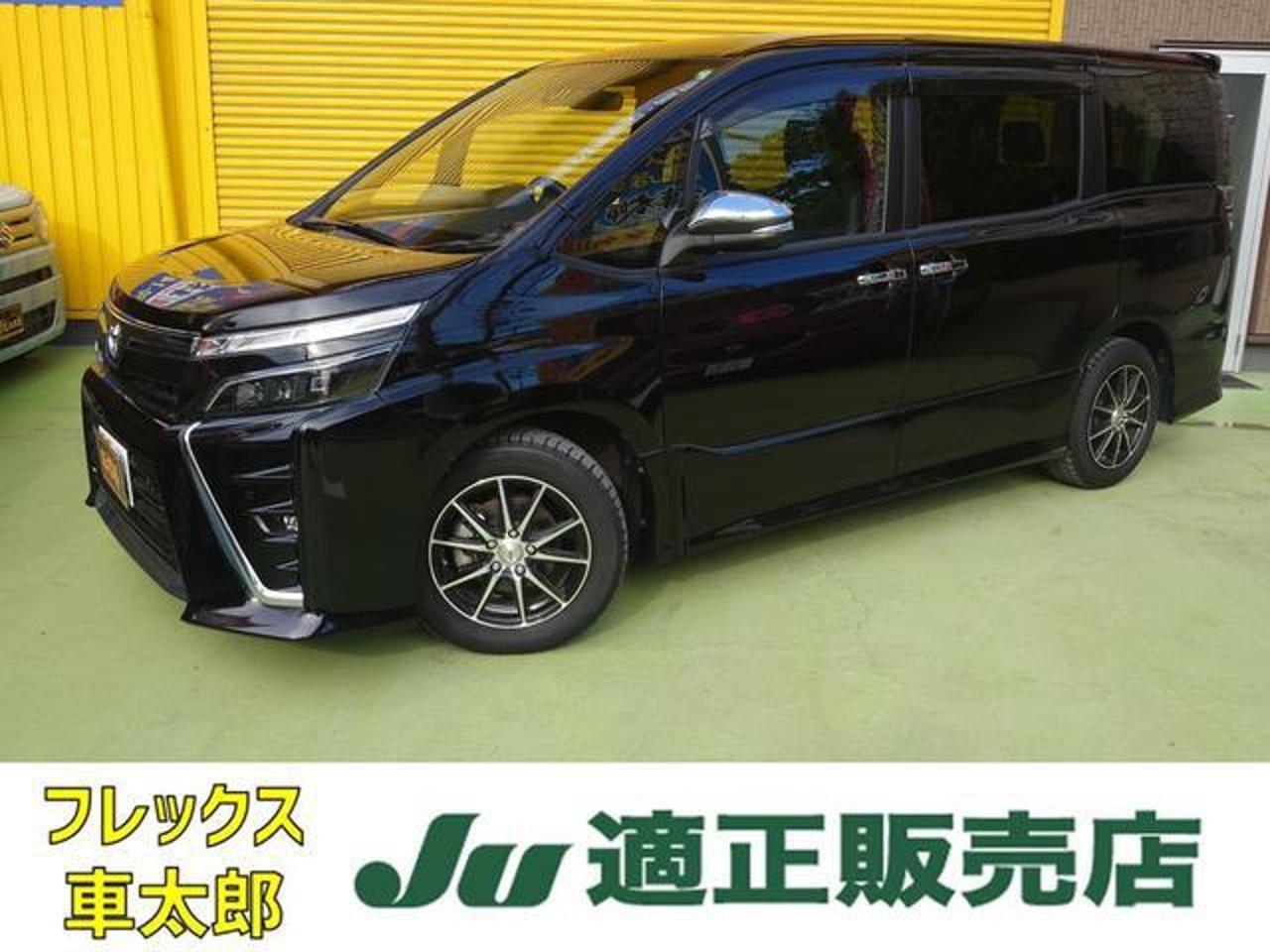 2021 Toyota Voxy Standard for sale in Kenya