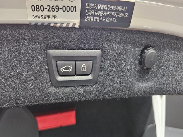 6984e0244e8a5e843da9228d0133353b.jpeg