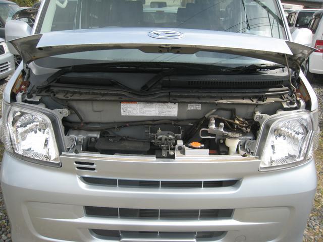 0208874A30260320W00315.jpg