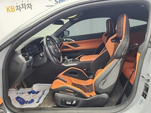e8b525f1da5cd095ef8ec3b548352e73.jpeg