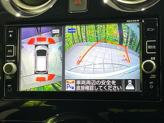 22819002_carP_l_4.jpg