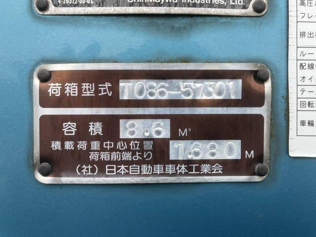 77805_17.jpg