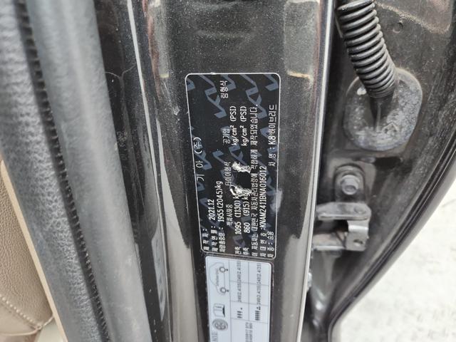 lotterental_132504969_qtNrx_8.jpg