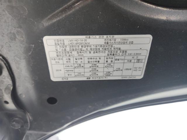 lotterental_174949928_1SNm0_2.jpg
