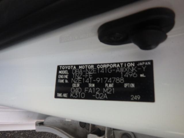 79daf4aab4cf7aa7336cc66fb3ca331a.jpeg