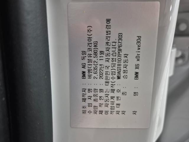 8bcc87eb2132a9891a326abbc1dd4448.jpeg