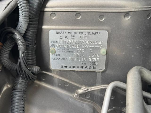 75e2d6c600af55e94e381488cbbef875.jpeg