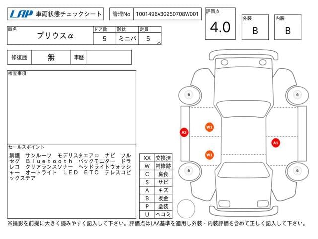 694cc7c4240cd41fd82a8e876b445a65.jpg
