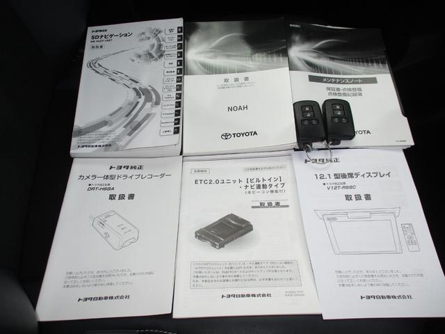 0540599A30251022W00117.jpg