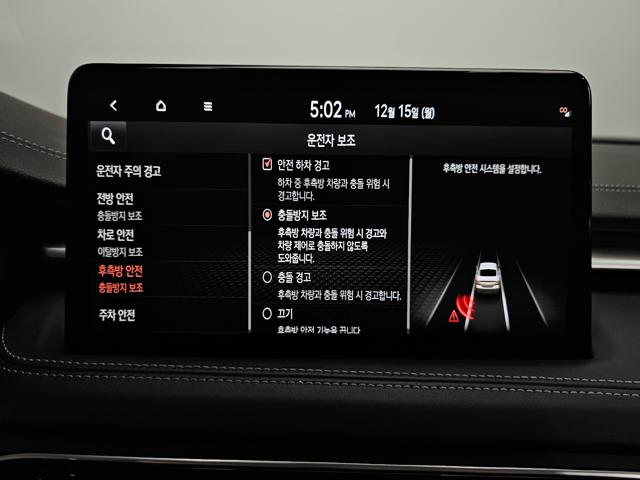 8bae6d23d24093ac5068526f47feb138.jpeg