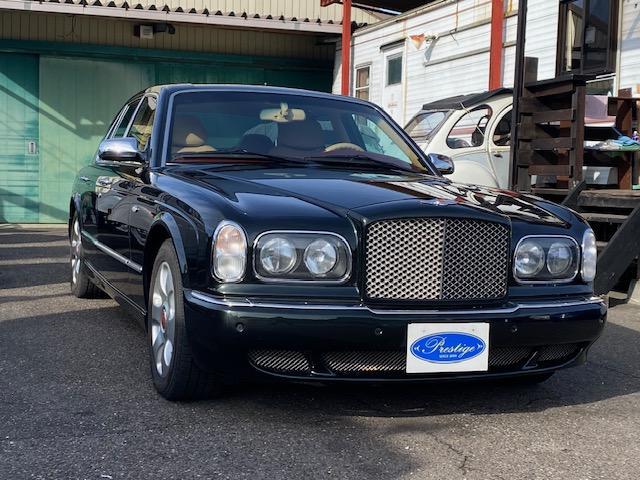 Bentley ARNAGE autos usados – autos japoneses de alta calidad y