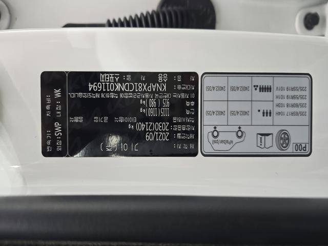 ff66a1c8924b688298376996494da26d.jpeg
