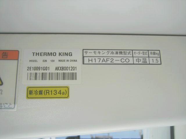 0560040A30260130W00113.jpg