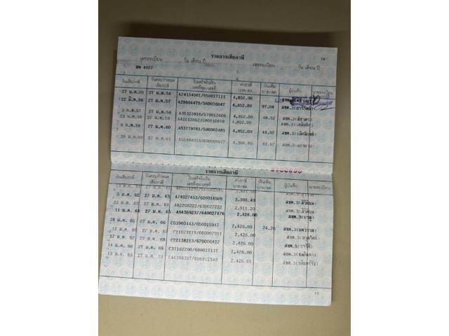 a49c15e44cdef043a9acc04ee04e7573.jpeg